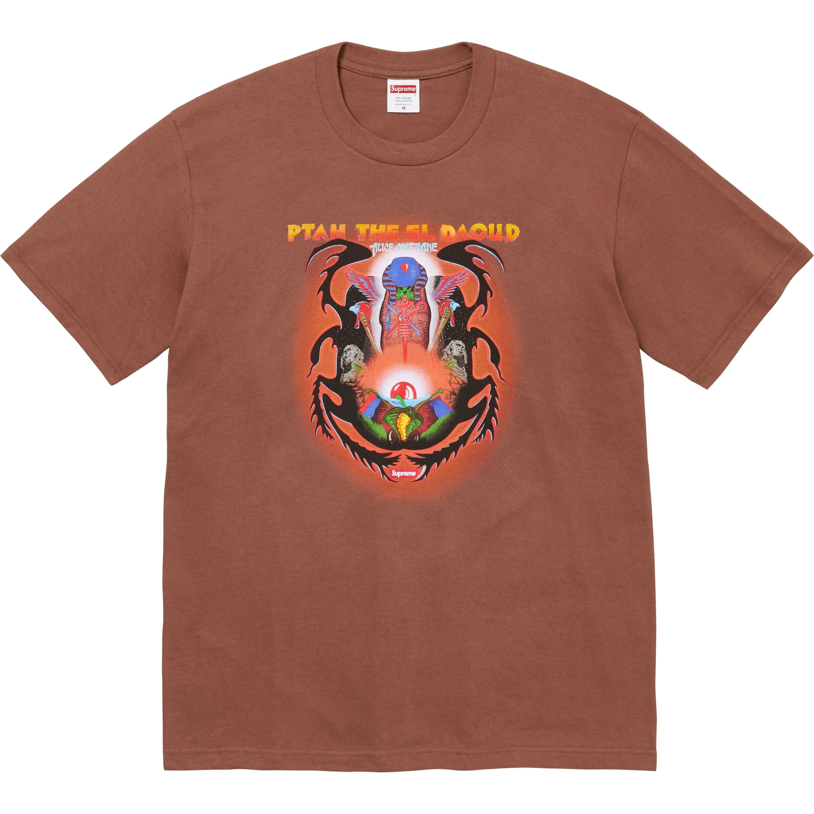 Ptah Tee view 12